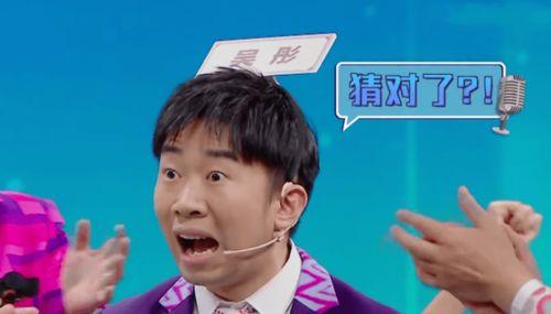 娱乐吃瓜崽杨迪